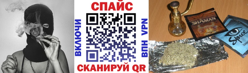 Бутират оксибутират  KRAKEN как войти  Райчихинск  сколько стоит 
