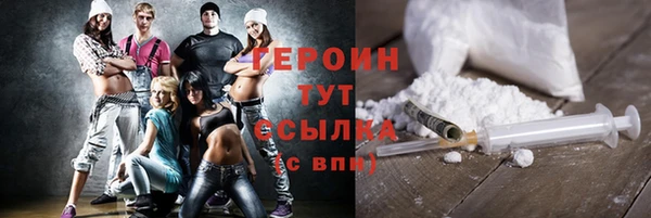 а пвп мука Абинск