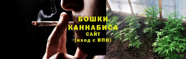 mdpv Абаза