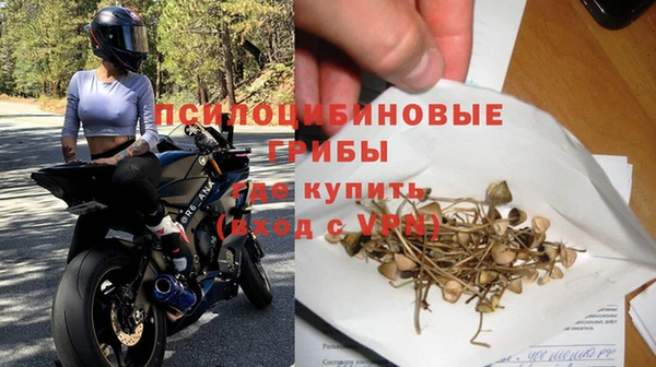 mdpv Абаза