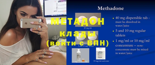 а пвп мука Абинск