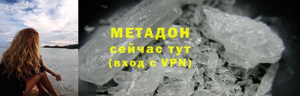 а пвп мука Абинск