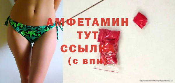 а пвп мука Абинск