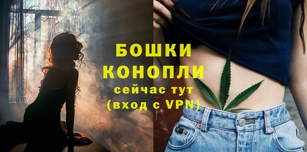 mdpv Абаза