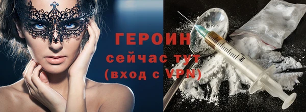 а пвп мука Абинск
