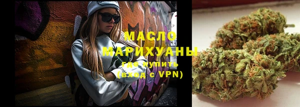 а пвп мука Абинск