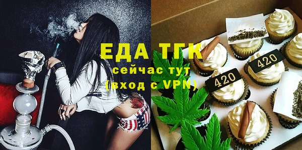 а пвп мука Абинск