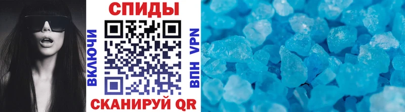 Первитин Methamphetamine  купить наркоту  мега как войти  Райчихинск 